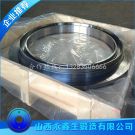 Q345B油脂環