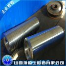 機械鍛造大軸