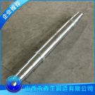 鑄造軋輥模具