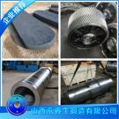 鍛造壓球機