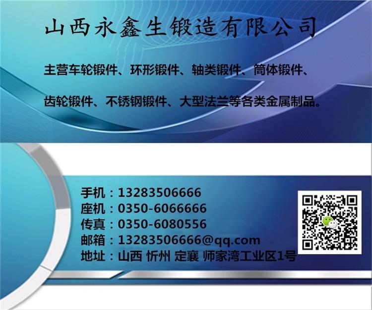 聯系方式