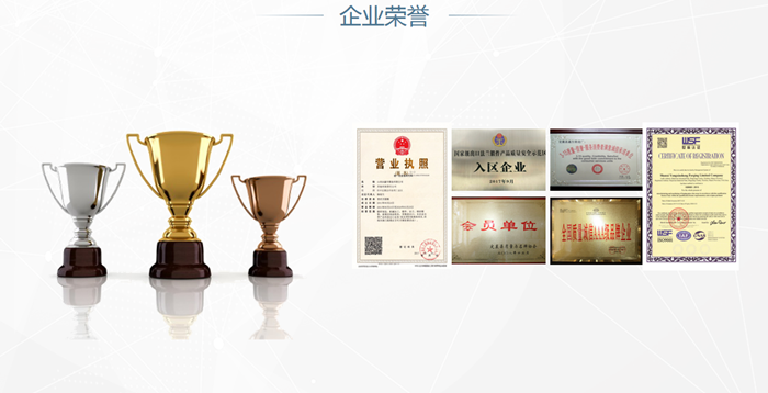 山西永鑫生鍛件廠(chǎng)資質(zhì)