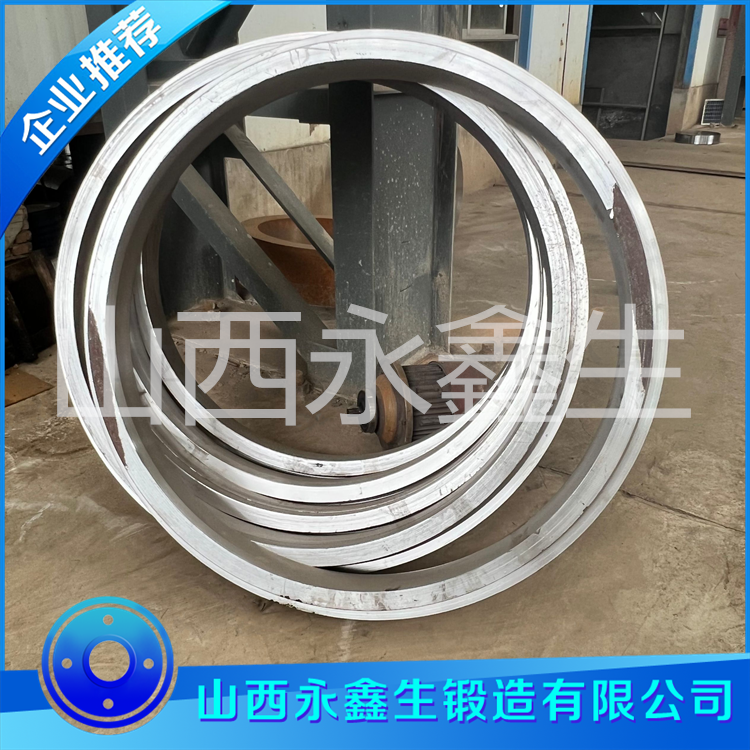 輾環加工鍛件