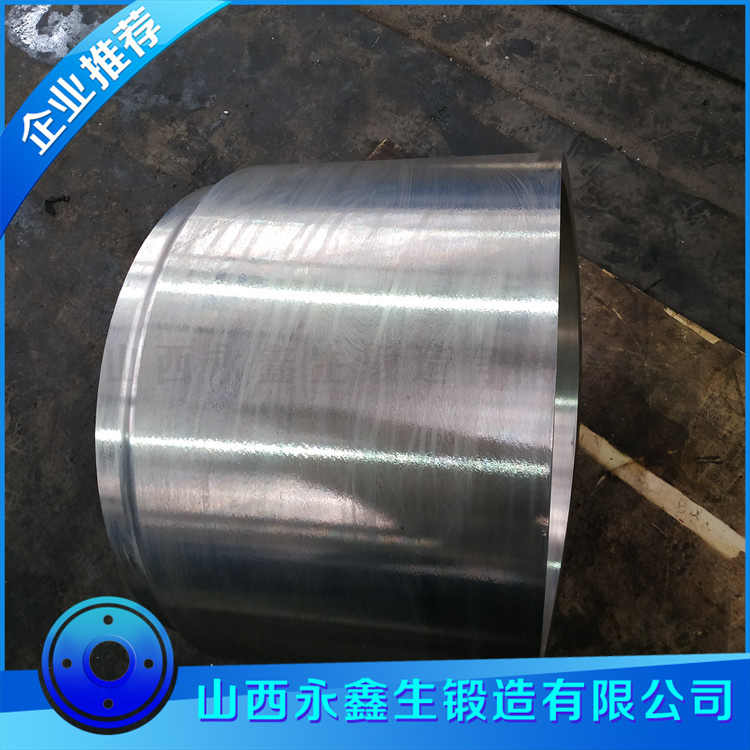 鍛造節(jié)筒